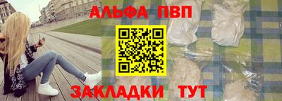 крисы Заводоуковск