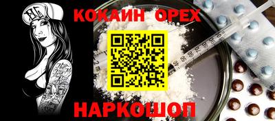дистиллят марихуана Дубна
