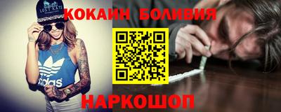 дистиллят марихуана Дубна
