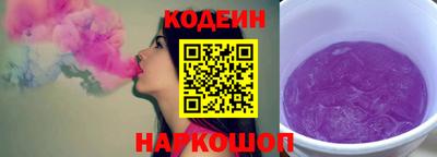марихуана Ирбит
