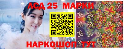 альфа пвп Донской