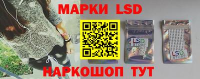 крисы Заводоуковск