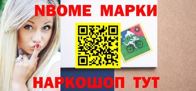 крисы Заводоуковск