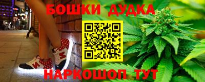 альфа пвп Донской