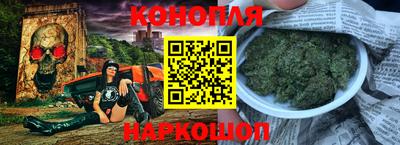соль курить ск Донецк