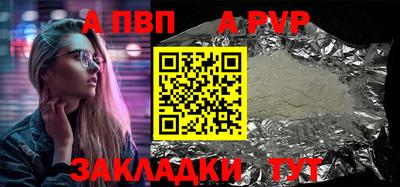 крисы Заводоуковск