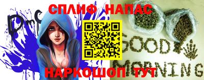дистиллят марихуана Дубна