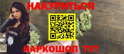 дурь Изобильный