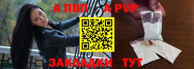 дистиллят марихуана Дубна