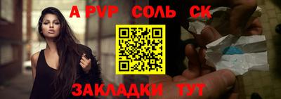 дурь Изобильный