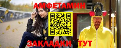 крисы Заводоуковск