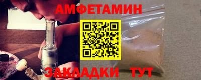 марихуана Ирбит
