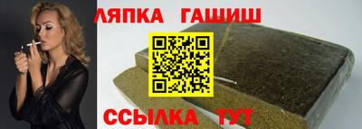 стафф Жуковский