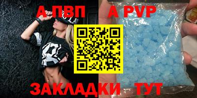 дистиллят марихуана Дубна