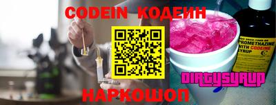 дистиллят марихуана Дубна