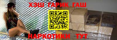 ECSTASY Заволжье