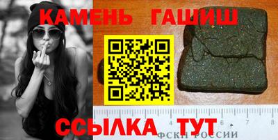 альфа пвп Донской