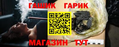 альфа пвп Донской