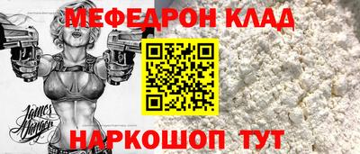 дурь Изобильный