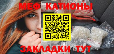 альфа пвп Донской